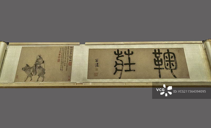 上海博物馆“绘画馆”：清 石涛 睡牛图卷【石涛，原名朱若极，擅画山水、花卉，为“清初四僧”之一】图片素材