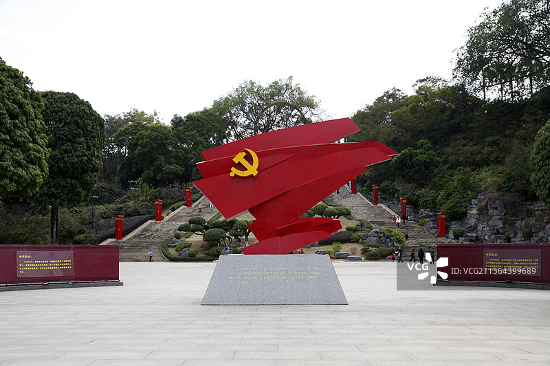 广西百色市园博园红色精神园图片素材