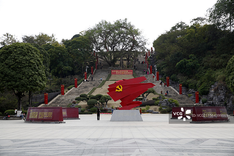 广西百色市园博园红色精神园图片素材