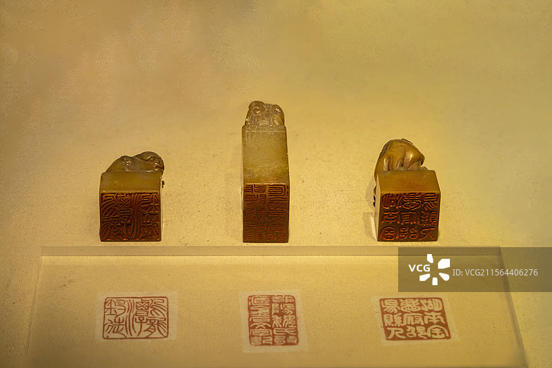 江苏省南京博物院“盛世江南 明清辉煌”展：魏源印章（清；“乌龙潭钓徒”、“湖南宝庆府邵阳县人”等）图片素材