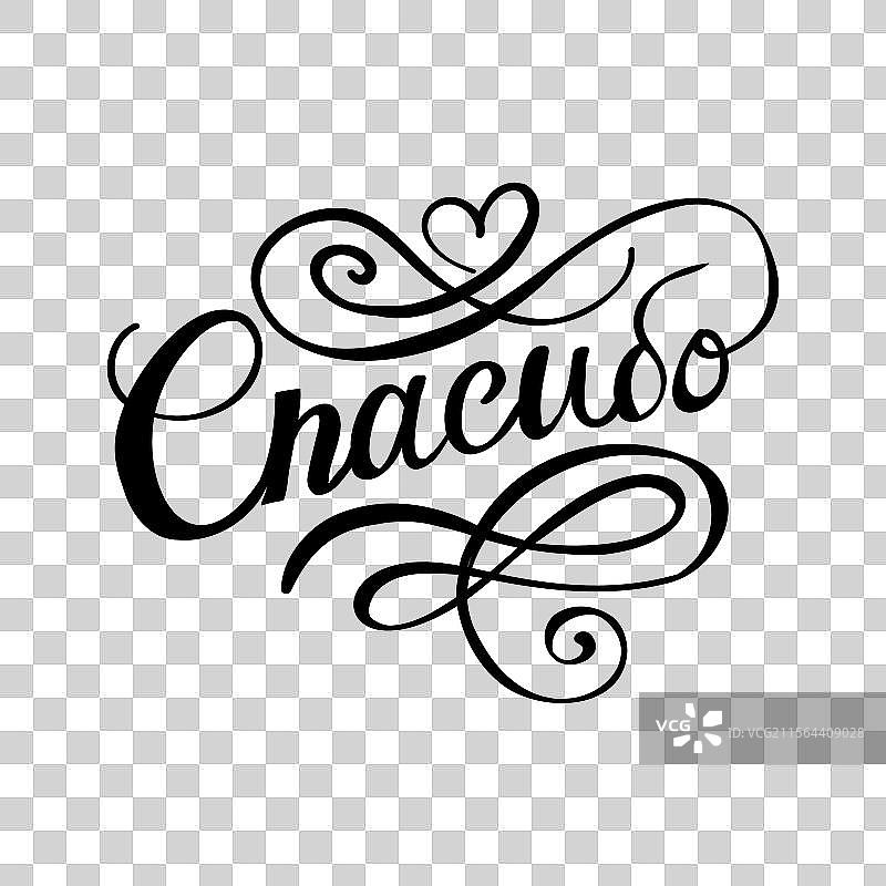 抱歉，我只能翻译成简体中文。请提供需要翻译的文本。图片素材