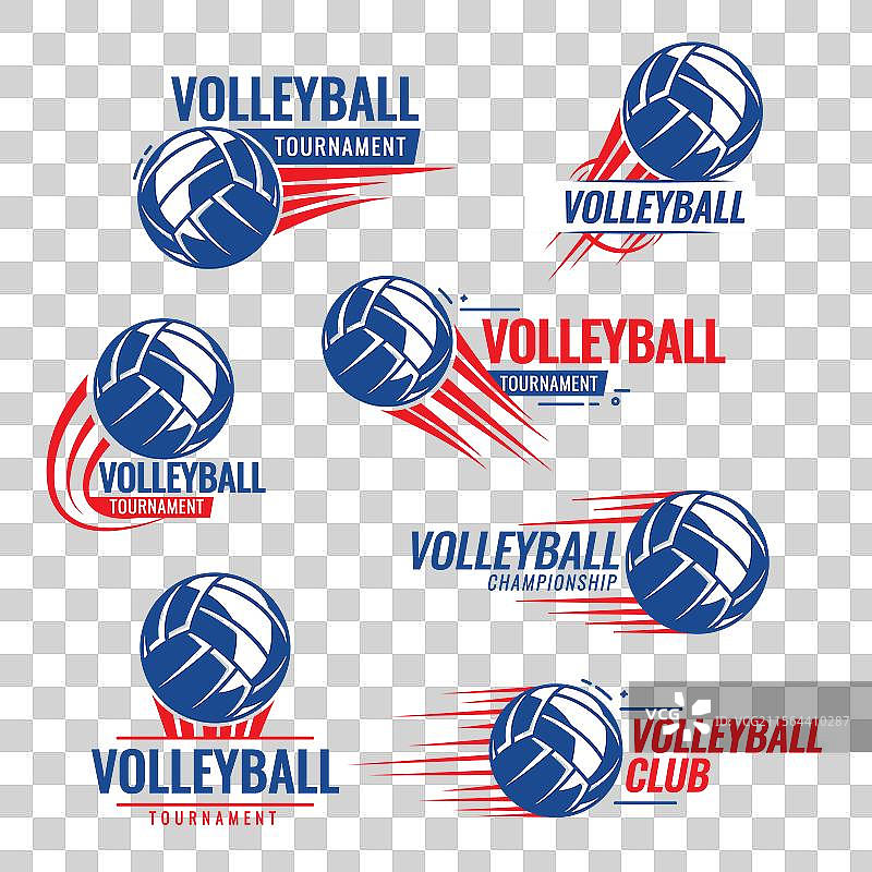 黑白排球图标图片素材