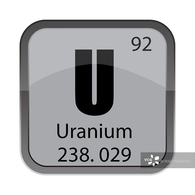 铀-92高亮细节238029九十二图片素材