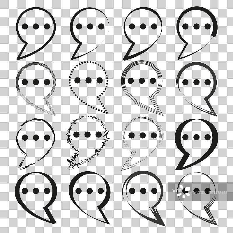 引用图标，语音气泡，象征交流图片素材