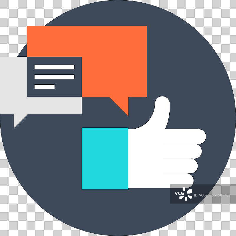 社交互动扁平网页图标图片素材