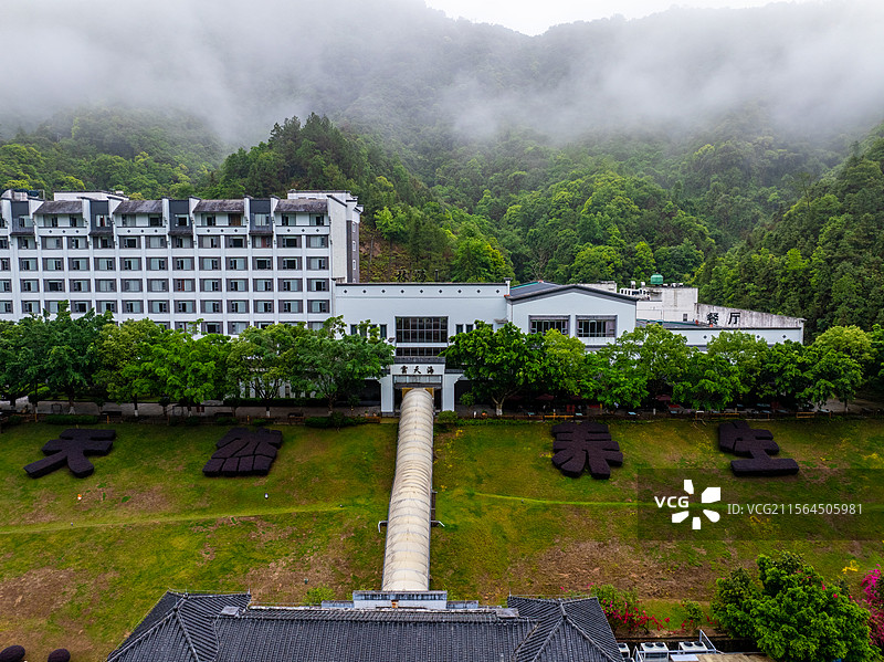 航拍广东新丰云天海温泉原始森林渡假村图片素材