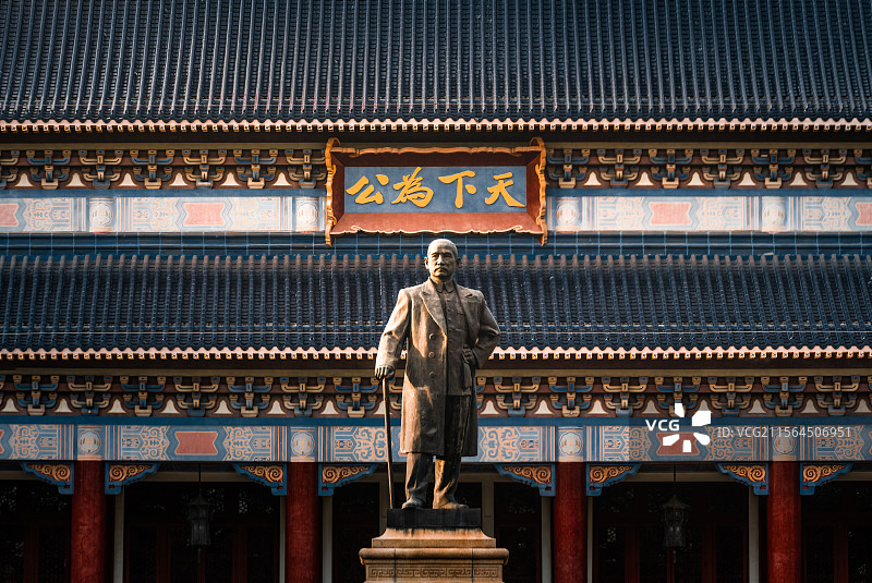 广州中山纪念堂图片素材