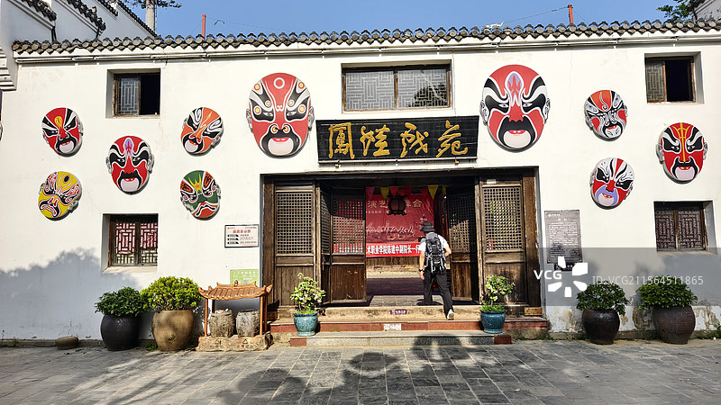 凤娃戏苑图片素材