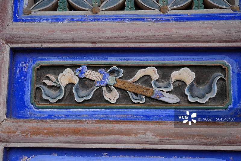 天水玉泉观图片素材