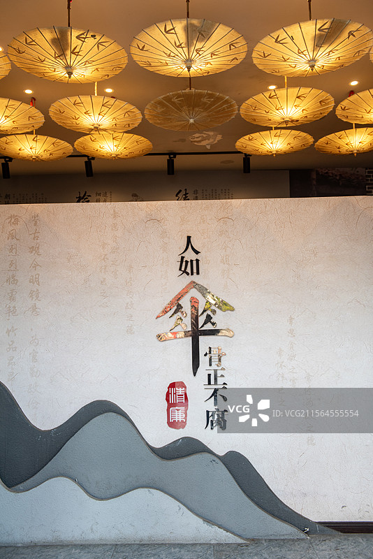 非物质遗产 油纸伞图片素材