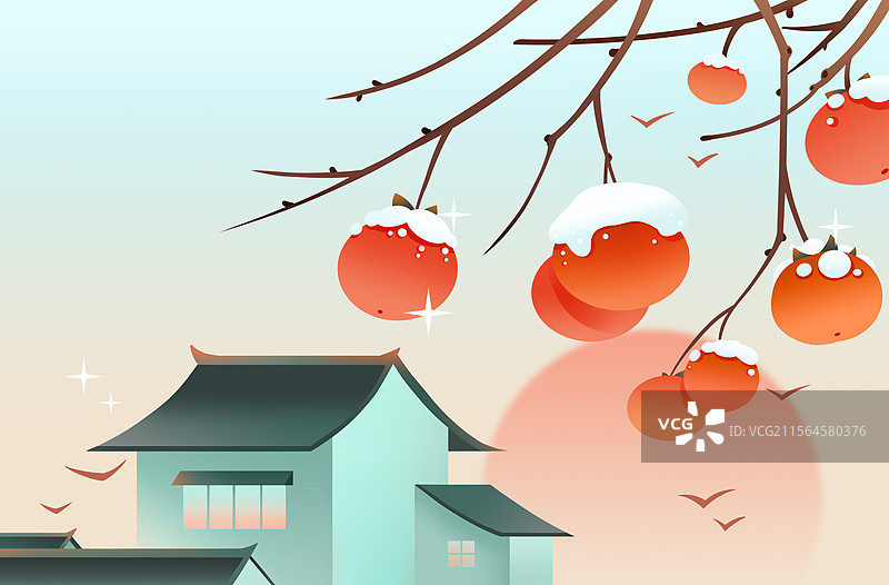 二十四节气冬季立冬村口落日与柿子树上的积雪图片素材