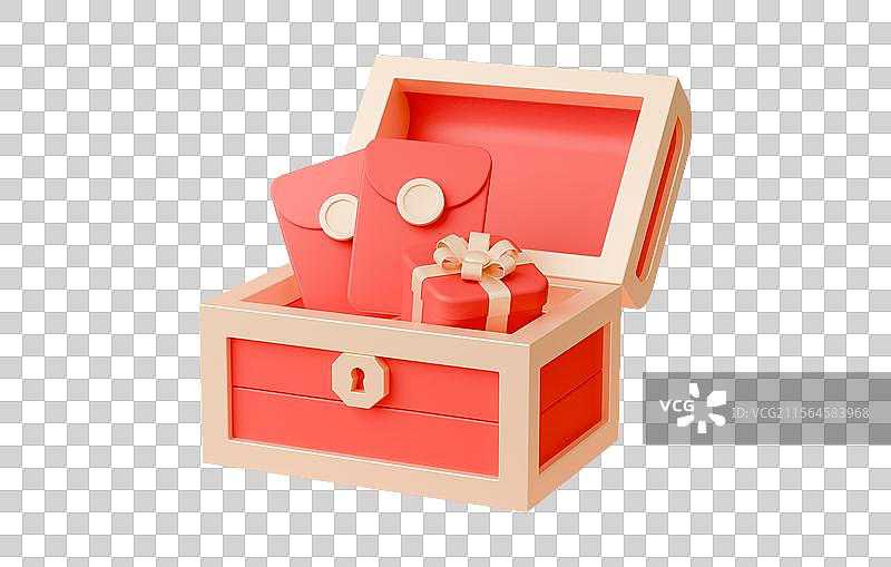 3D渲染百宝箱免抠元素图片素材