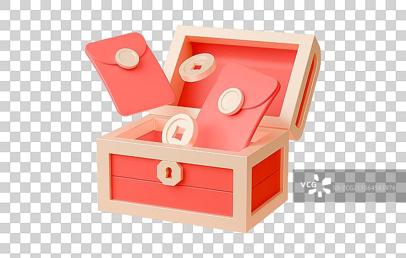3D渲染百宝箱免抠元素图片素材