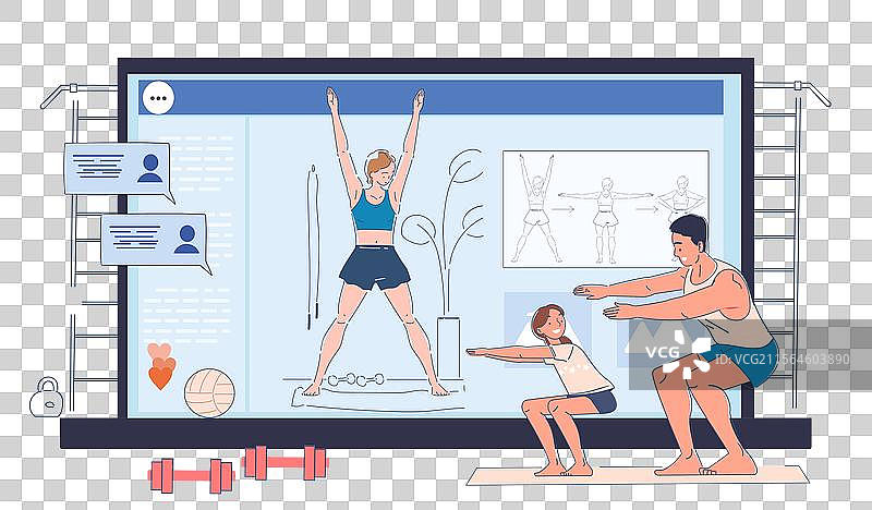 在线健身课程图片素材