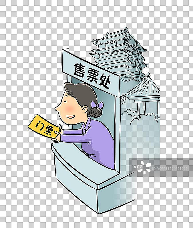 景区售票处的售票员图片素材