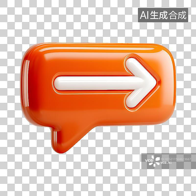 【AI数字艺术】方向对话图片素材