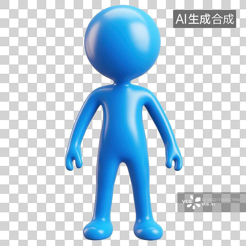 【AI数字艺术】3D渲染免扣图元素蓝色人物图标图片素材