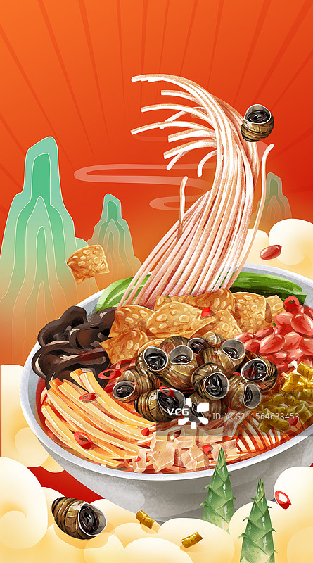 中国特色小吃柳州酸笋螺蛳粉插画海报图片素材