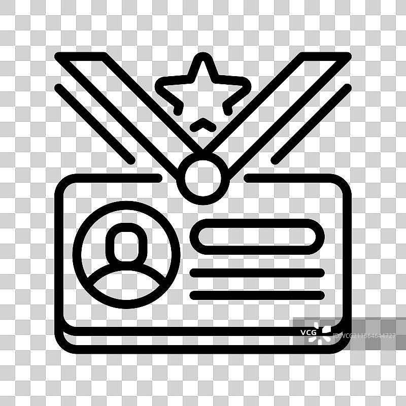 员工身份证明卡线条图标通用创意图片素材