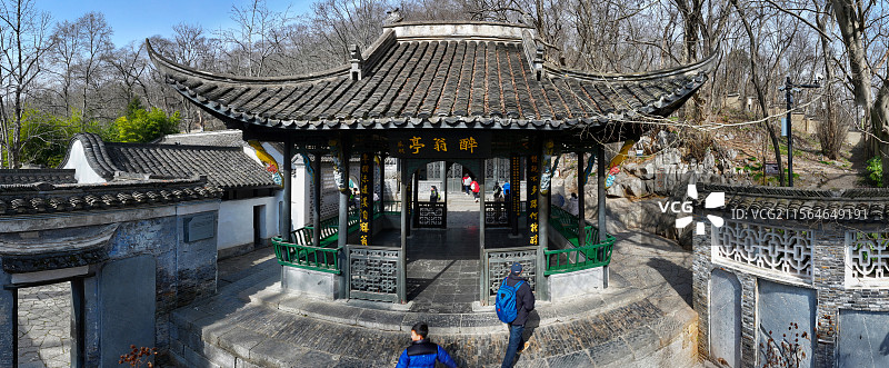 安徽省滁州市南谯区琅琊山醉翁亭图片素材