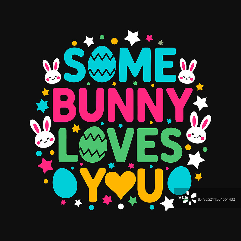 复活节T恤设计图片素材