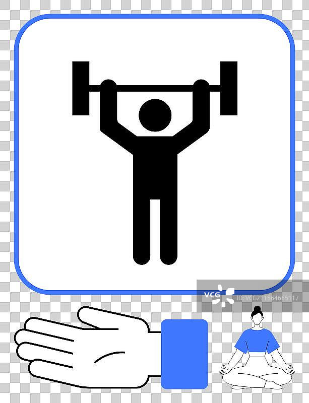 通过力量训练和冥想实现生活平衡图片素材