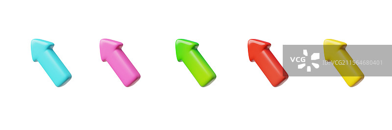 一组三维彩色箭头图片素材