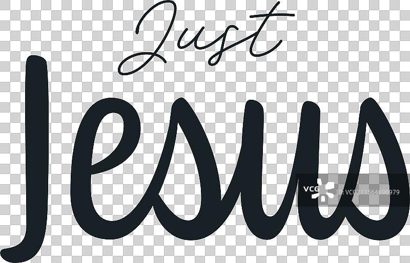 畅销的基督教名言图片素材