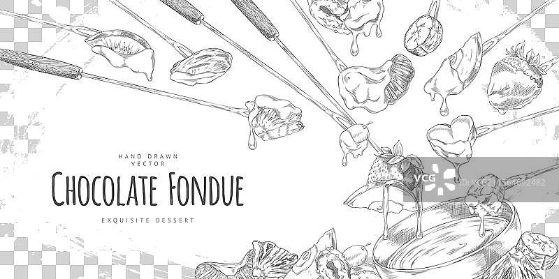 单色素描的火锅横幅图片素材