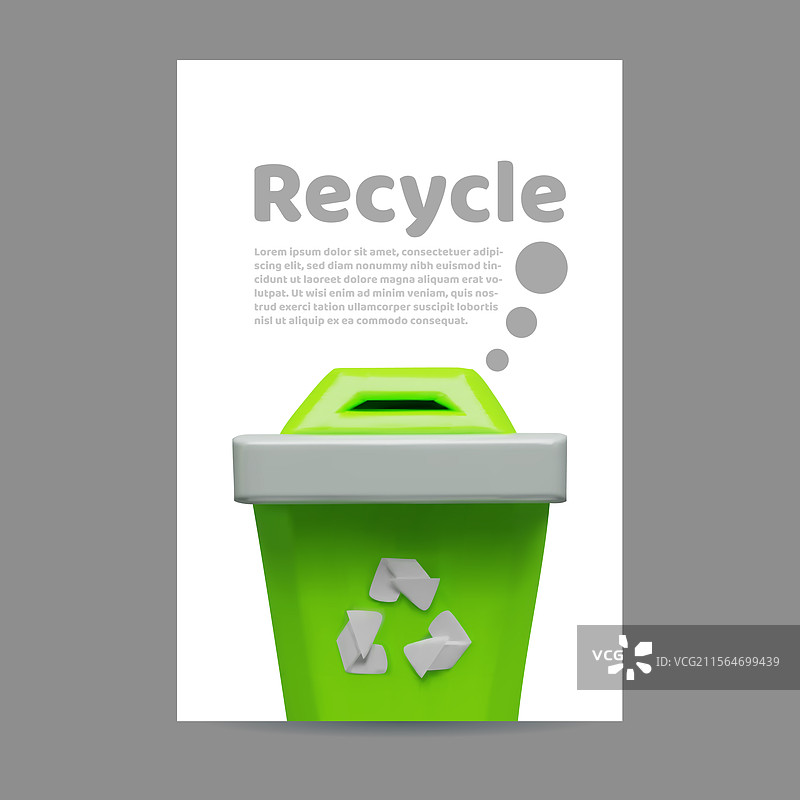 回收和再利用标志与绿色垃圾分类图片素材