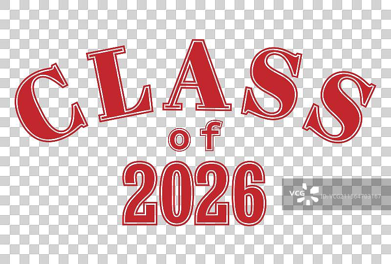 2026届毕业班字母设计图片素材