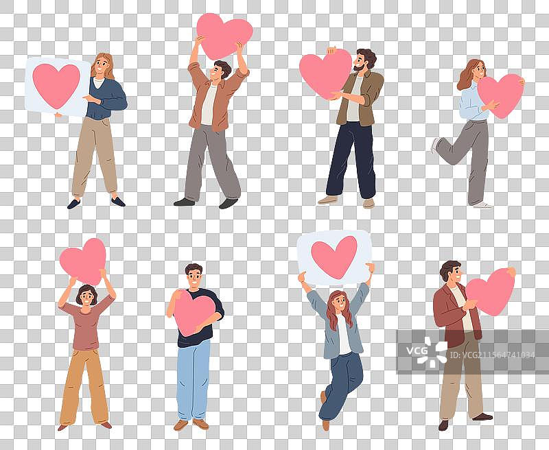 手捧爱情心形图案的快乐男人图片素材