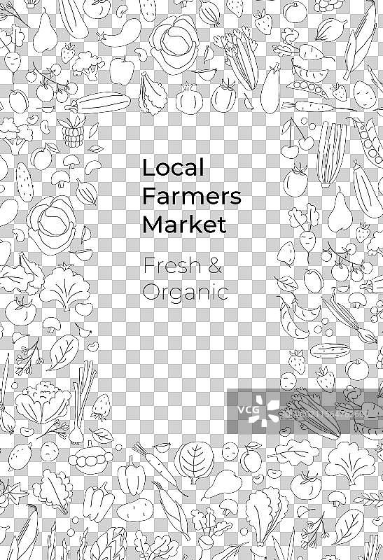 手绘涂鸦风格的图片素材