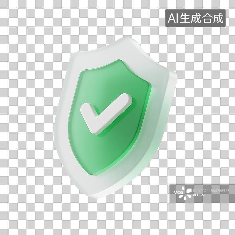 【AI数字艺术】3D安全盾牌图标图片素材