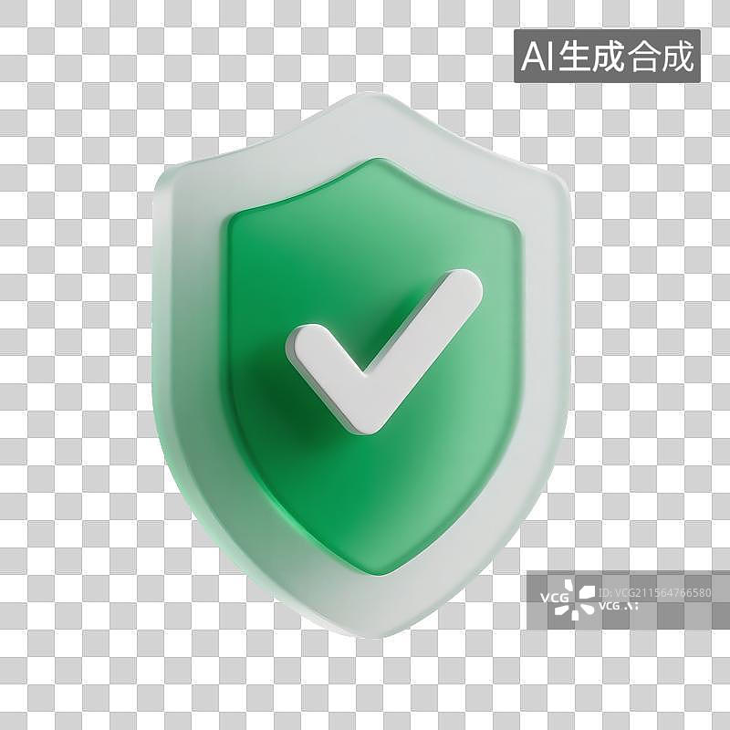 【AI数字艺术】3D安全盾牌图标图片素材