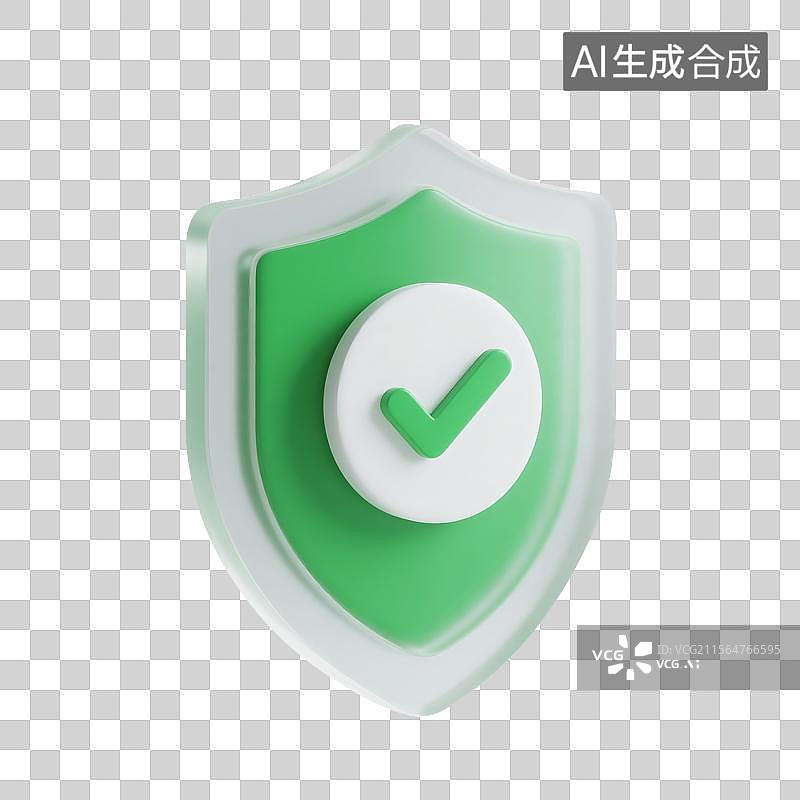 【AI数字艺术】3D安全盾牌图标图片素材