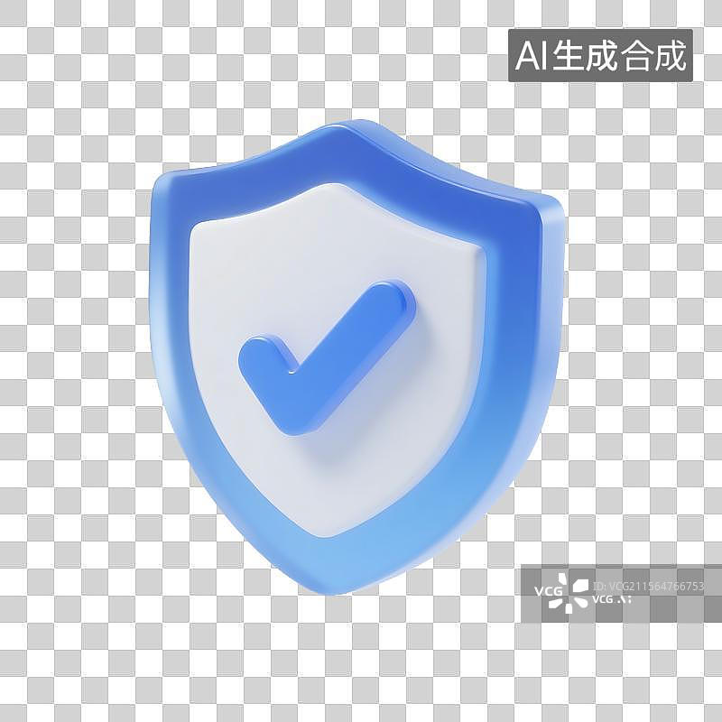 【AI数字艺术】3D安全盾牌图标图片素材