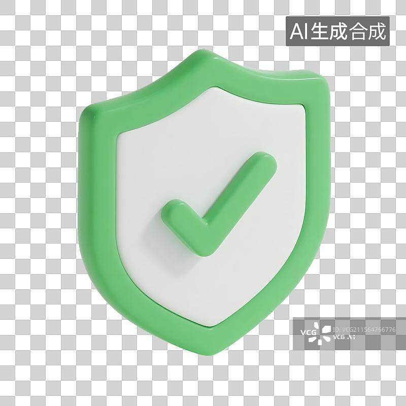 【AI数字艺术】3D安全盾牌图标图片素材