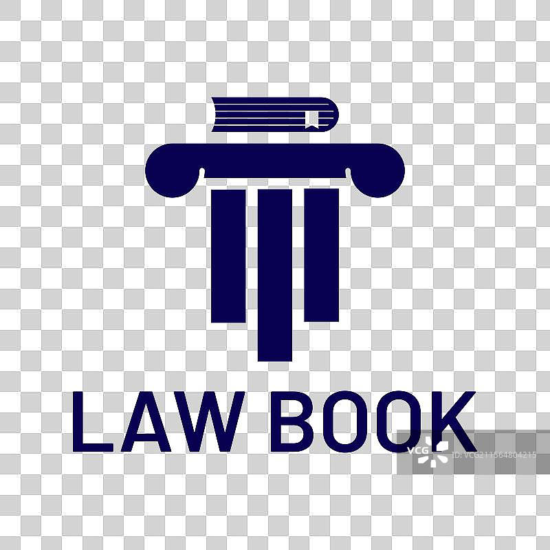 法律正义书籍扁平极简风格标志设计图片素材