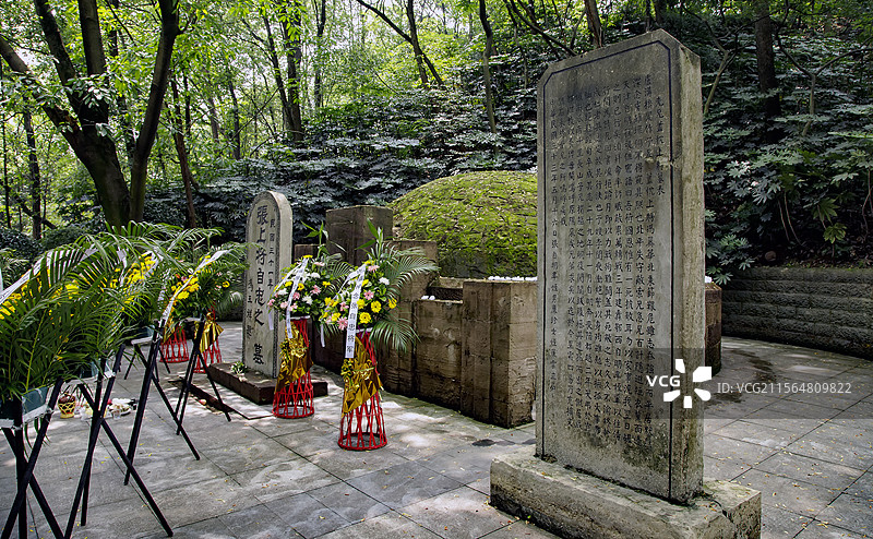 张自忠将军墓图片素材