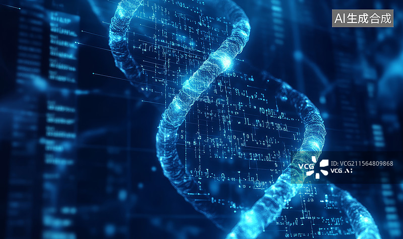 【AI数字艺术】数字DNA双螺旋结构图片素材