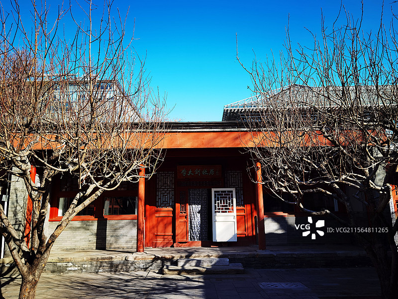李大钊故居景观系列之外景（北京）图片素材