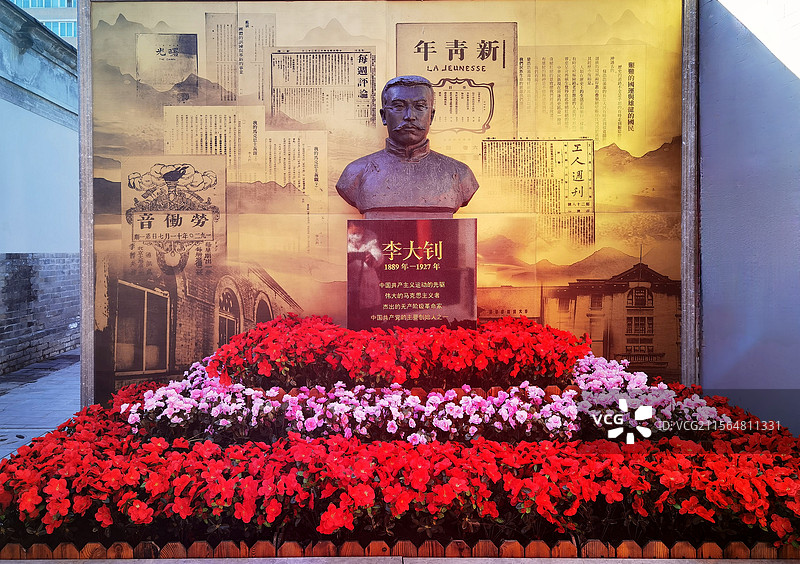 李大钊故居景观系列之外景.雕像（北京）图片素材