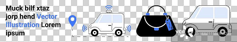 配备GPS导航和连接功能的智能汽车图片素材