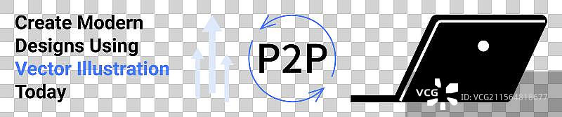 点对点网络符号，带有箭头和图片素材