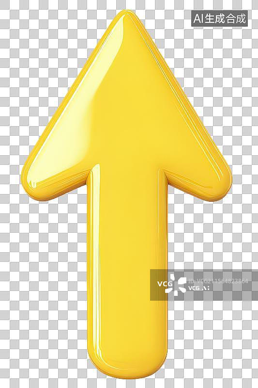 【AI数字艺术】3D渲染免扣图元素黄色卡通箭头图片素材