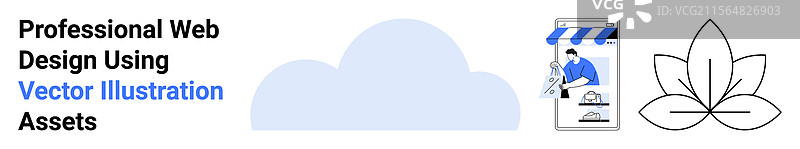 创意网页设计概念，包含图标图片素材