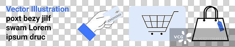 在线购物步骤，包括支付购物图片素材