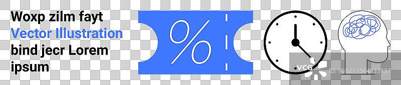 折扣券、时钟和人脑的线条艺术图片素材