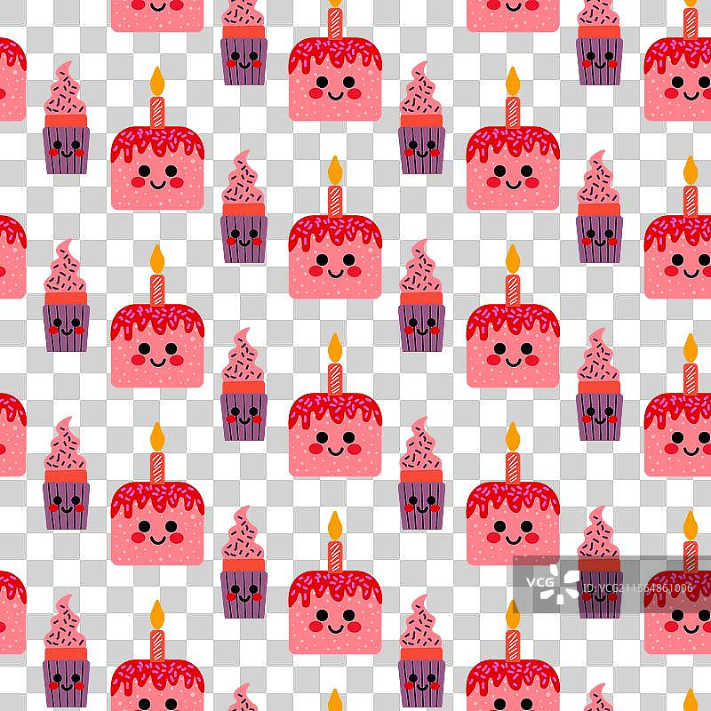 无缝图案，带有微笑的生日蛋糕和图片素材